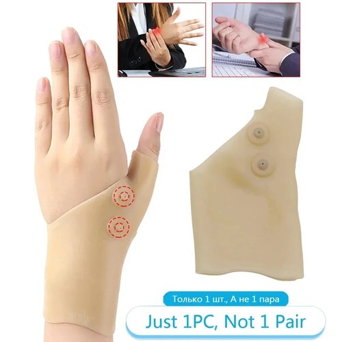 Wrist support waterproof brace - support,
