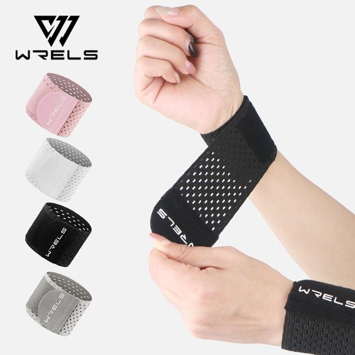 Wrels wrist support brace - wrels,