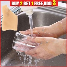 Gel Arthritis Glove Waterproof