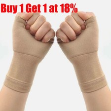 1 Pair Wrist and Thumb Support